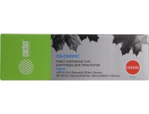 Картридж Cactus CS-C045HC Cyan для Canon LBP611Cn/613Cdw, MF631Cn/633Cdw/635Cx