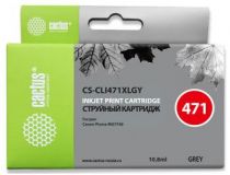 Картридж Cactus CS-CLI471XLGY Grey для Canon Pixma MG7740