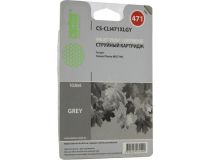 Картридж Cactus CS-CLI471XLGY Grey для Canon Pixma MG7740