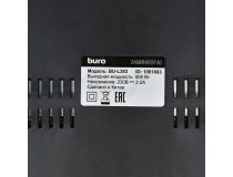 Ламинатор Buro BU-L383 (A3, 125 мкм, 25 см/мин)