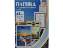  PLP11223-1 Пакеты для ламинирования (A4, Gloss, 150 мкм, уп.100шт)