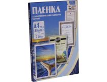  PLP10323 Пакеты для ламинирования (A4, 80мкм, Gloss, уп. 100 шт)