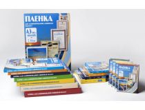  PLP10330 Пакеты для ламинирования (A3, 80мкм, Gloss, уп. 100 шт)