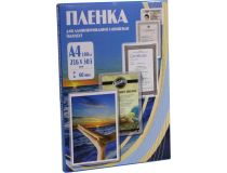 Office Kit PLP100123 Пакеты для ламинирования (A4, 60мкм, Gloss, уп. 100 шт)