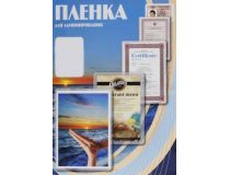  PLP12123-1 Пакеты для ламинирования (A4, 250мкм, Gloss, уп. 100 шт)
