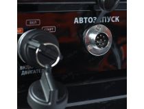 Patriot GP 7210AE 474101590 Бензогенератор (6.5 кВт, 230 В ~50 Гц, 420 см3, 25 л)