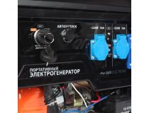 Patriot GP 7210AE 474101590 Бензогенератор (6.5 кВт, 230 В ~50 Гц, 420 см3, 25 л)