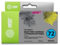 Картридж Cactus CS-C9372 Magenta для HP DJ T610/T620/T770/T1100/1200