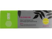 Картридж Cactus CS-PH6510M Magenta для Xerox Phaser 6510, WorkCentre 6515