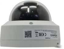 HiWatch DS-I252 4mm  (LAN, 1920x1080, f=4mm, LED)