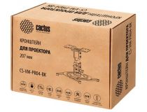 Cactus CS-VM-PR04-BK  Кронштейн для проектора
