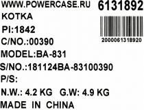 Miditower Powerman BA831BK ATX без БП