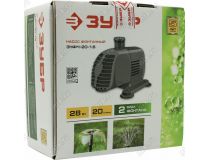 ЗУБР Мастер ЗНФЧ-20-1.6 Насос фонтанный для чистой воды (28Вт,20л/мин, 1.6м, шнур 10м, 2 насадки)