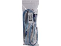 SuperMicro  CBL-SAST-0699  Кабель SFF-8643-- 4xSATA 0.75-0.9м