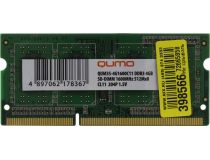QUMO QUM3S-4G1600C11 DDR3 SODIMM 4Gb  PC3-12800 CL11 (for NoteBook)
