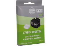 Cactus CS-P2003E Сухие салфетки для сбора тонера (100шт)