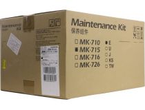 MK-715 Сервисный комплект