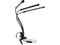 Espada E-EPL3  фитосветильник для растений