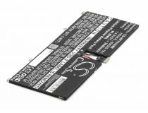 Аккумулятор для ноутбука HP 685989-001, HD04XL, HSTNN-IB3V