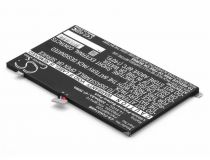 Аккумулятор для Fujitsu FMVNBP230, FPB0304, FPCBP410