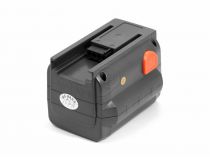 Аккумулятор для Gardena 8835-20, 8835-U, 8839-20 (Li-ion, 18V)