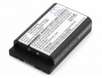 Аккумулятор для Motorola MTH650, MTH800 (NNTN4655, NNTN6923A)