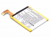 Аккумулятор для Amazon Kindle 4 D01100, 5, 6 (MC-265360)