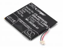 Аккумулятор для книги Amazon Kindle 7, 8 (MC-265360-03)