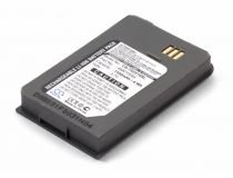 Аккумулятор для спутникового телефона Thuraya SG-2520, SO-2510