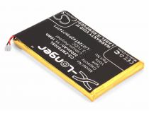 Аккумулятор для WiFi роутера ZTE MF93D (Li3728T42P3h774771)