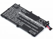 Аккумулятор для Samsung Galaxy Tab 3 7.0 (SP4960C3C, T4000E)