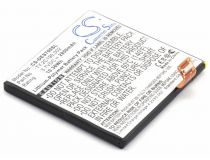 Аккумулятор для планшета Dell Streak 7 (TY.2C190.002)