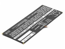 Аккумулятор для Huawei MediaPad 10 Link S10-201W (HB3X1)