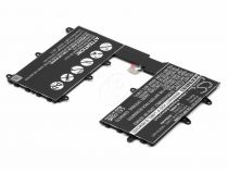 Аккумулятор для HP Omni 10, Pro Tablet 610 (CD02, HSTNH-L01B)