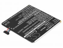 Аккумулятор для планшета Asus FonePad 7 FE375CXG (C11P1402)