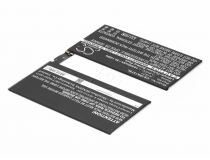 Аккумулятор для планшета Apple iPad Pro 12.9 (A1577)