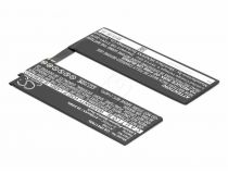 Аккумулятор для планшета Apple iPad Pro 10.5 (A1798)