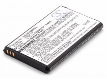 Аккумулятор для сотового телефона Huawei HB5F1H, HF5F1H