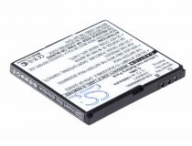 Аккумулятор для телефона Huawei U9000 Ideos X6 (HHB4Z1)