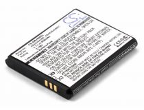 Аккумулятор для Samsung AB483640BE, AB483640BU, AB533640BE