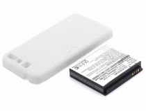 Усиленный аккумулятор для КПК HTC A8181 Desire (белая крышка)
