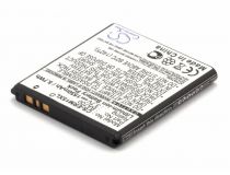 Аккумулятор для сотового телефона Sony Xperia BA700