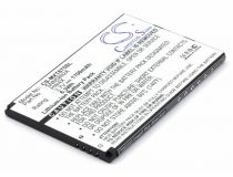 Аккумулятор для телефона Motorola Atrix 2 (BW8X, HW4X)