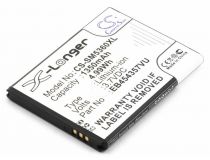 Аккумулятор для сотового телефона Samsung EB454357VU
