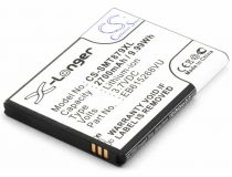 Аккумулятор для сотового телефона Samsung EB615268VK, EB615268VU