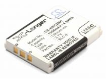 Аккумулятор для сотового телефона Nokia BLC-1, BLC-2, BMC-3