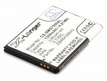 Аккумулятор для сотового телефона Samsung EB464358VU
