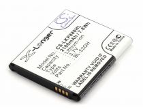 Аккумулятор для LG P765 Optimus L9, P880 Optimus 4X HD (BL-53QH)