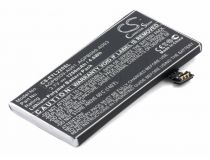 Аккумулятор для телефона Sony Xperia P (AGPB009-A001)