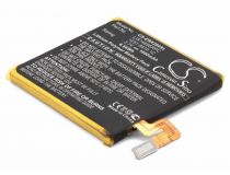 Аккумулятор для телефона Sony Xperia ion (LIS1485ERPC)